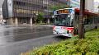 便利な交通手段