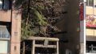 新宿三丁目の神社！