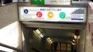 新宿の地下街！