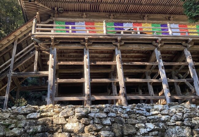 日龍峯寺 (高澤観音)