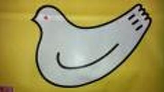 鳩サブレーでお馴染みの若宮大路の本店