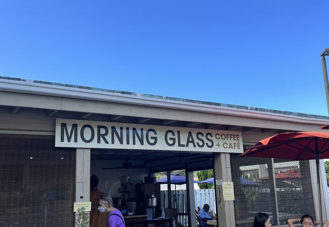 モーニング グラス コーヒー＆カフェ (カカアコ店)