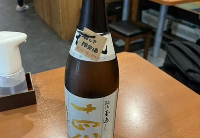 日本酒70銘柄飲み放題！