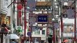 関帝廟通りの西門！