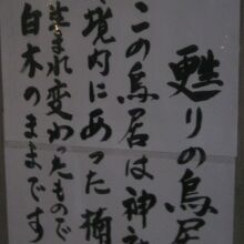 解説はこちらで。