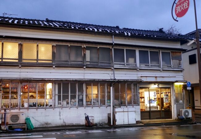 オヨヨ書林 せせらぎ通り店