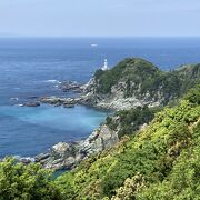 日本で一番細くて長い岬