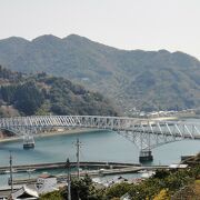 豊浜大橋　トラス橋