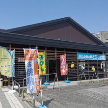 ゆたか海の駅 とびしま館 広島県 大崎下島