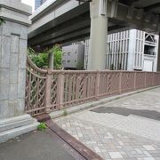 通行には比較的安全な橋