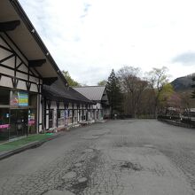 渓流の駅おいらせ