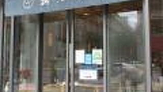 工夫を凝らしているお店