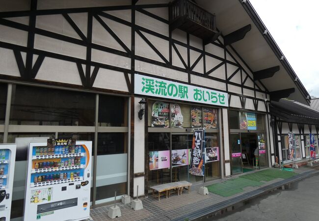 奥入瀬渓流の玄関口観光施設
