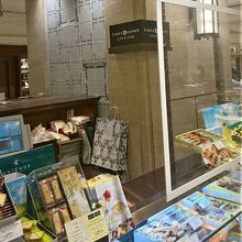 リーズナブルなお値段で好印象