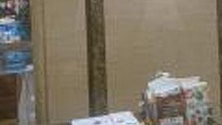 日本橋三越地下のチョコレート中心の洋菓子店