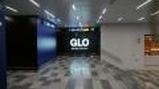 Glo Hotel Airport