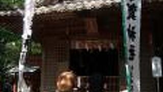 竹島のパワースポット