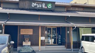 モール泉らしい黒い色は薄まった