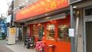 生とサザンと完熟ボディ