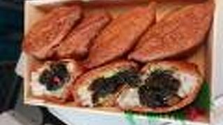 わさび稲荷がおいしかった