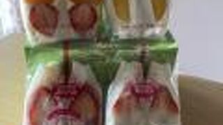 ご褒美なサンドイッチ