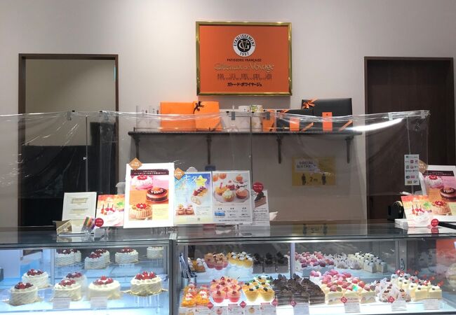 ガトー ド ボワイヤージュ ららぽーと富士見店 クチコミ アクセス 営業時間 新座 朝霞 和光 志木 フォートラベル ガトー ド ボワイヤージュ ららぽーと富士見店 クチコミ アクセス 営業時間 新座 朝霞 和光 志木 フォートラベル