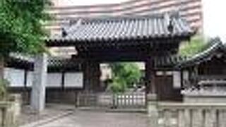 中はのぞけませんでした。