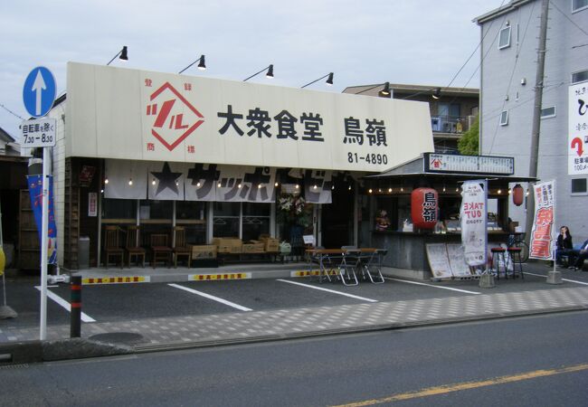 沖縄料理と焼き鳥がウリのお店