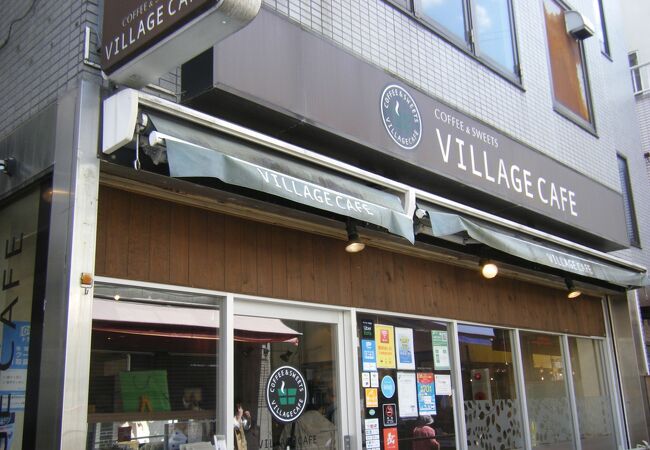 ヴィレッジカフェ 大船本店 クチコミ アクセス 営業時間 鎌倉 フォートラベル