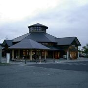 足湯のある道の駅