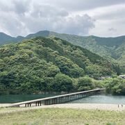 広い川原が印象的