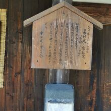 船宿カフェ若長