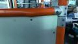 神奈川県央・南部・西部