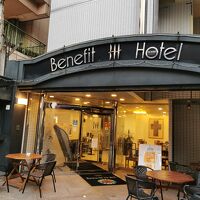 ベネフィットホテル岡山ほんまち