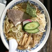 山形の味