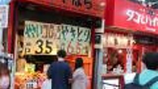 豚の角煮をお土産に買いました。