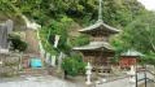 立派な観音寺