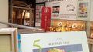 スイーツが人気のカフェ