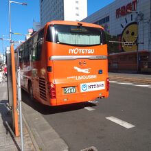 松山空港リムジンバス (伊予鉄道)