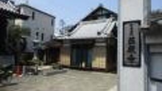 月岬太郎鐘楼があります。