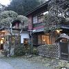 日帰り入浴よりも宿泊がおすすめ