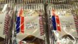 美味しいラスク