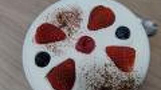 パティスリー･ナガキタ