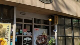 トルコライス頂きました！