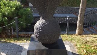 札幌開発の基点。