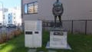 「札幌遠友夜学校跡地」となっている場合の多いです。