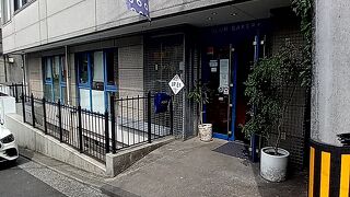 ブラフベーカリーへ