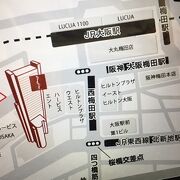 10階にニッポン放送があります