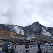 地獄感がすごい