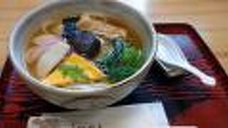 しっぽくうどん